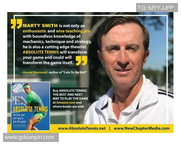 重庆网球队团队协作引发热议球员间默契与竞争的微妙平衡